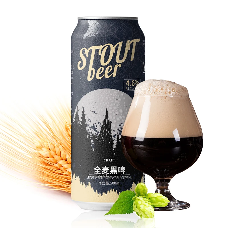 Wholesale Price OEM 500ml Alcoholic Beverage Drink Extra Strong Craft Black Dark Stout Beer in Cans
