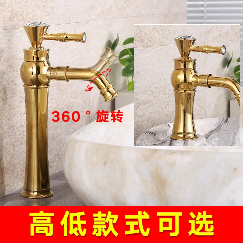 Gold European Style Copper Faucet Factory in Stock Wholesale Domestic and Export Hot Sale Mixed Water Kitchen Water Dragon