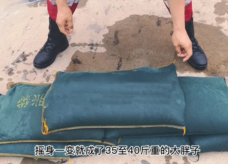 Hot selling Cheap Expansion Flood Bag