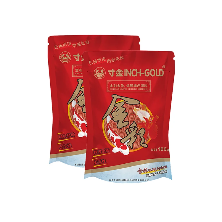 Enhance the goldfish body color goldfish feed wholesale cheap nutritious goldfish feed