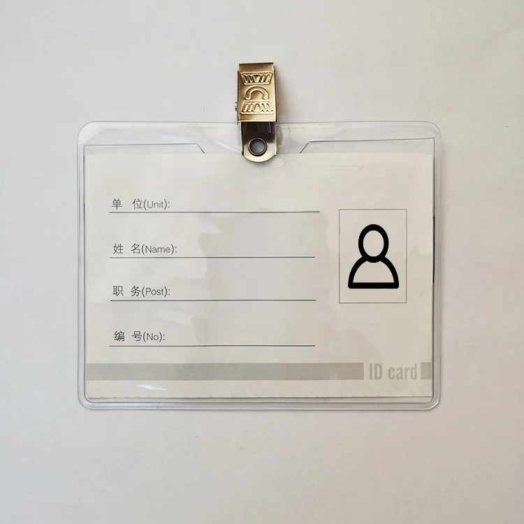 4x3 Inch Horizontal Nurse Clear Transparent PVC ID Badge Holder with Metal Clip for Meeting Trade Show School Office Name Tag
