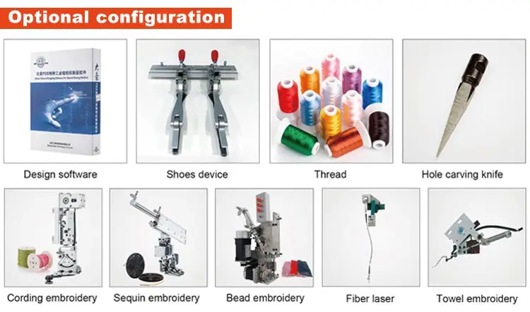 embroidery- machine_2