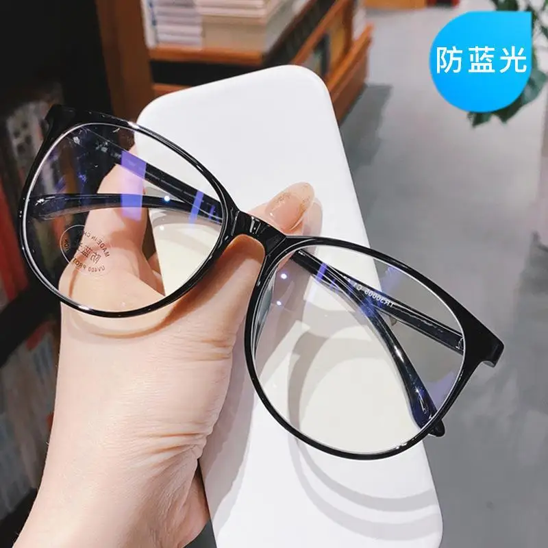 Cheap clear trendy big frame optical eyewear round eyeglasses frames glass eye latest anti blue light filter blocking glasses