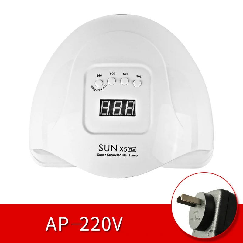  Горячая Распродажа gelpal Профессиональный гель для ногтей УФ-гель лак 80W/110W Полимеризации Гель-лака светодиодная УФ-лампа