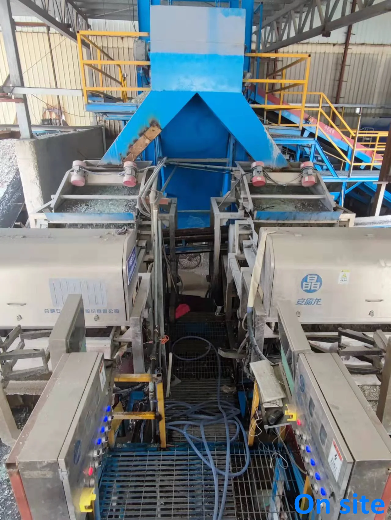Recycling industry glass regrinds color optical sorting machine