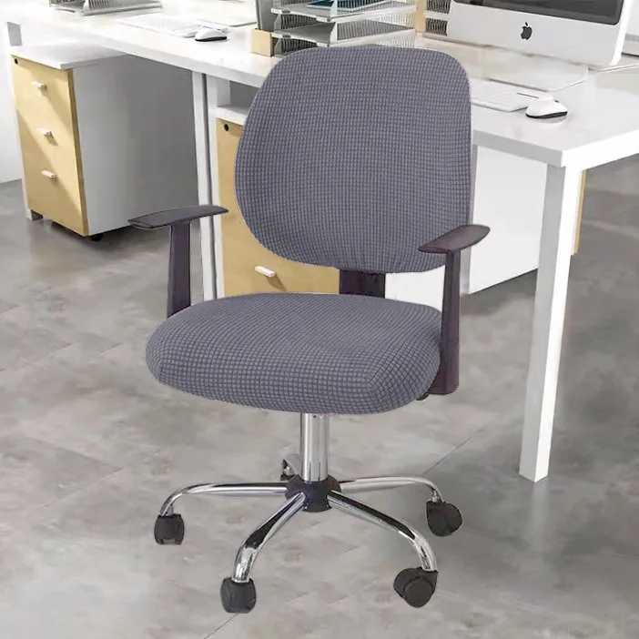 Wholesale Simple Split Elastic dust-proof Universal office spandex chair cover
