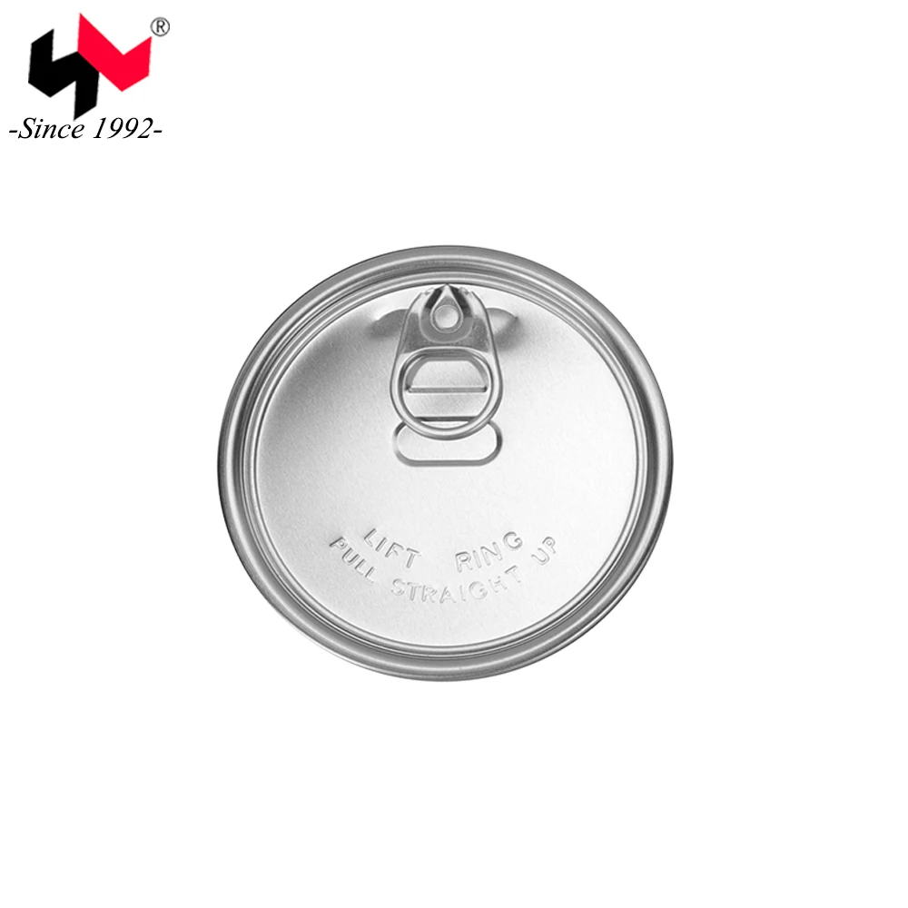 Aluminum easy open end eoe for nuts milk powder dry food packing