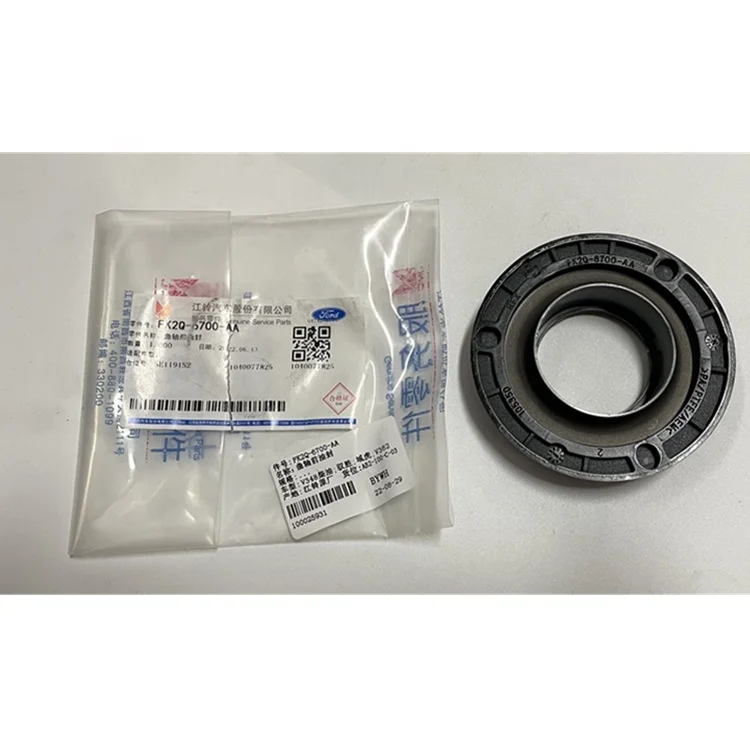 3S7Q6700AD Genuine crankshaft front oil seal for JMC FORD RANGER TRANSIT V348 3S7Q-6700-AD FK2Q-6700-AA 1920072