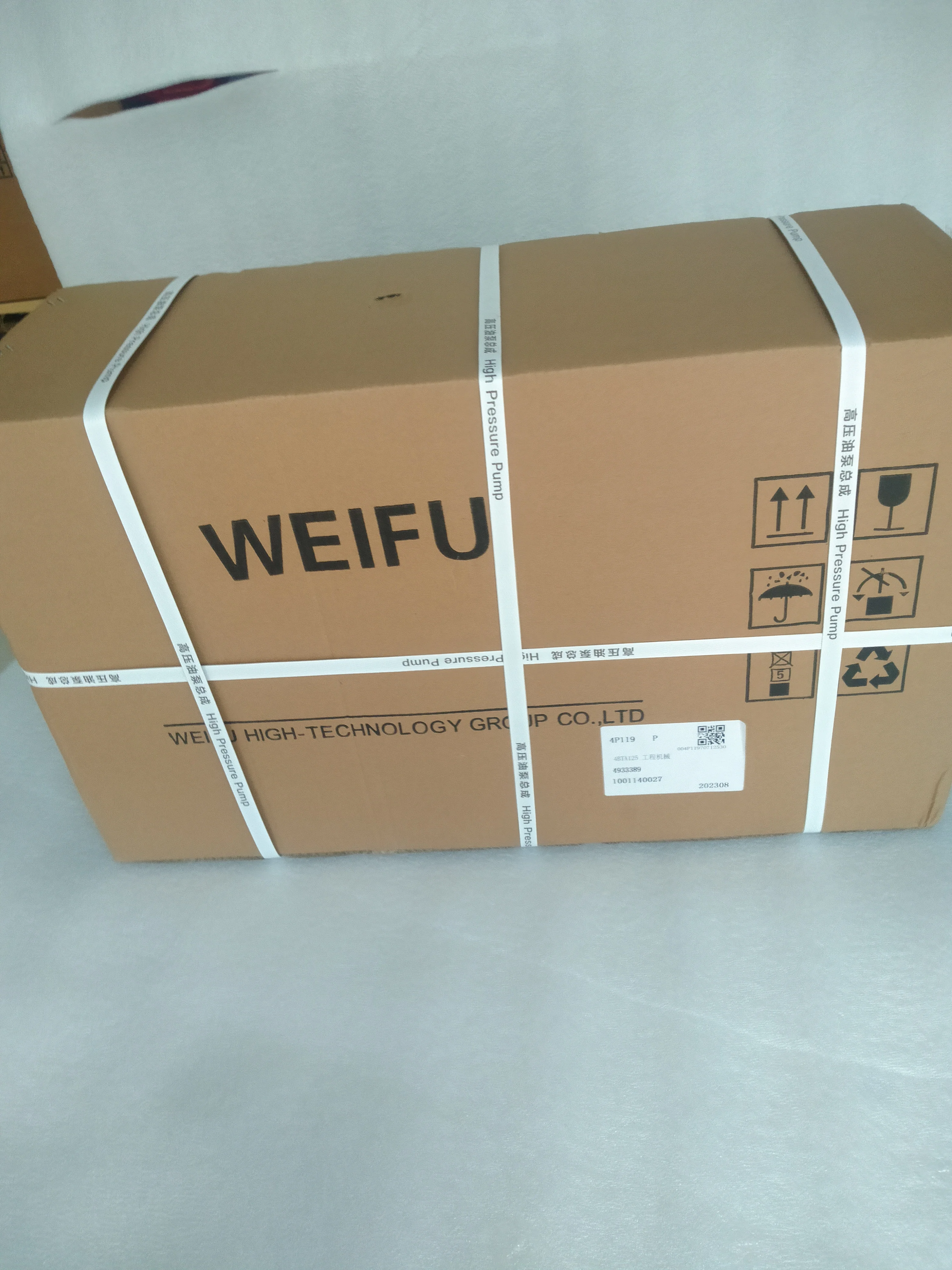 Genuine Weifu 4BT Fuel Injection Pump 4933389 Diesel Pump 4940838 1001130347 5260384 Injector Pump 4933389