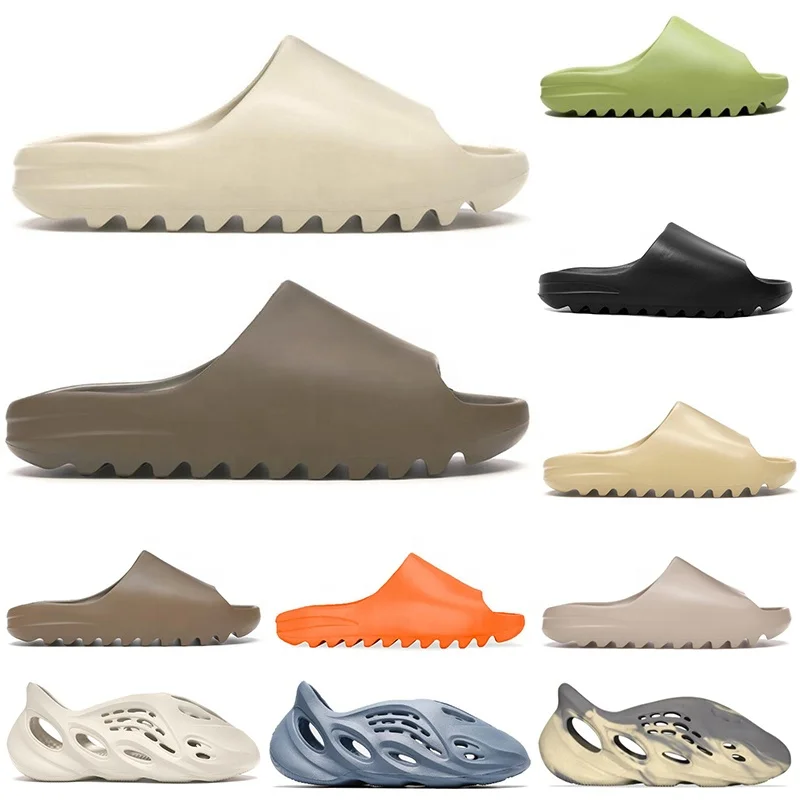  Новинка 2021 г. kanye west Yeezy sliдесandal унисекс коричневые плоские комнатные пляжные мужские и женские тапочки пенопластовый бегун MXT Moon