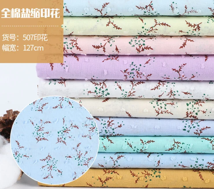 Multicolor cotton swiss dot  printed  fabric 100 cotton small plant  printed woven voile  fabric for  clothing