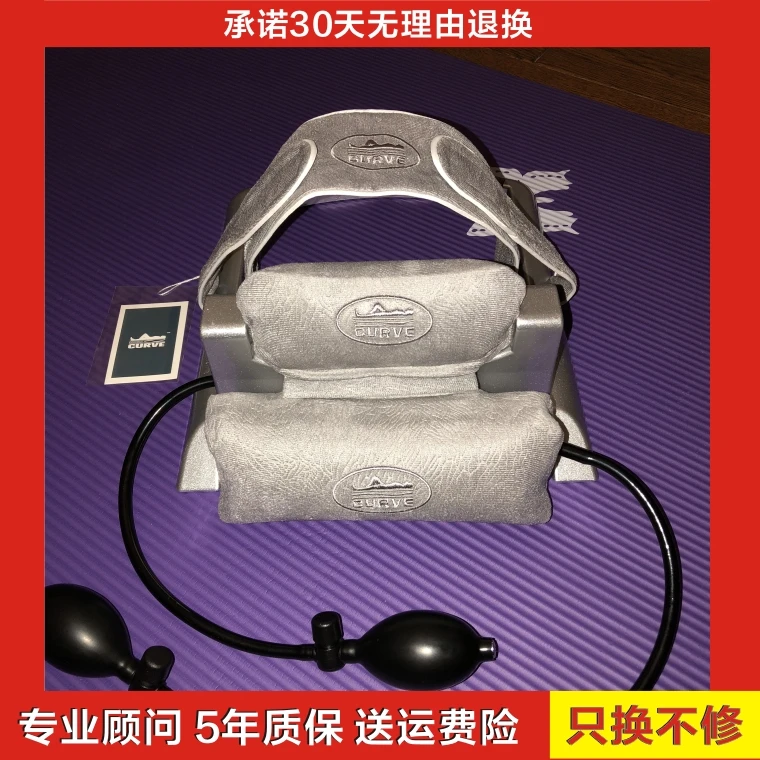 Manufacturers Neck Cervical Support Pillow home  portable cervical traction device