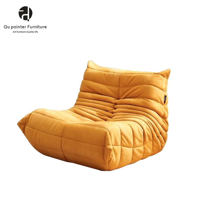 Comfortable and practical design high-density sponge filling simulation microfiber leather floor leisure chair