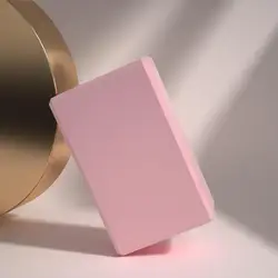 Good Price Yoga Foam Blocks Manufacturer Pilates Training Accessories Large Eva Yoga Brick Block