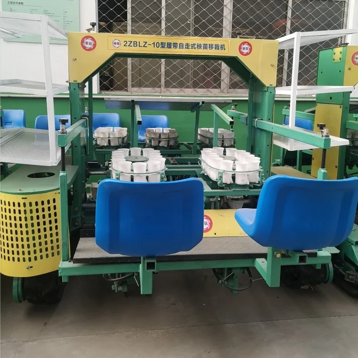 2ZBZ-1A self-propelled beet seedlings transplanting machine vegetable seed planter fully automatic crop transplanter wholesale