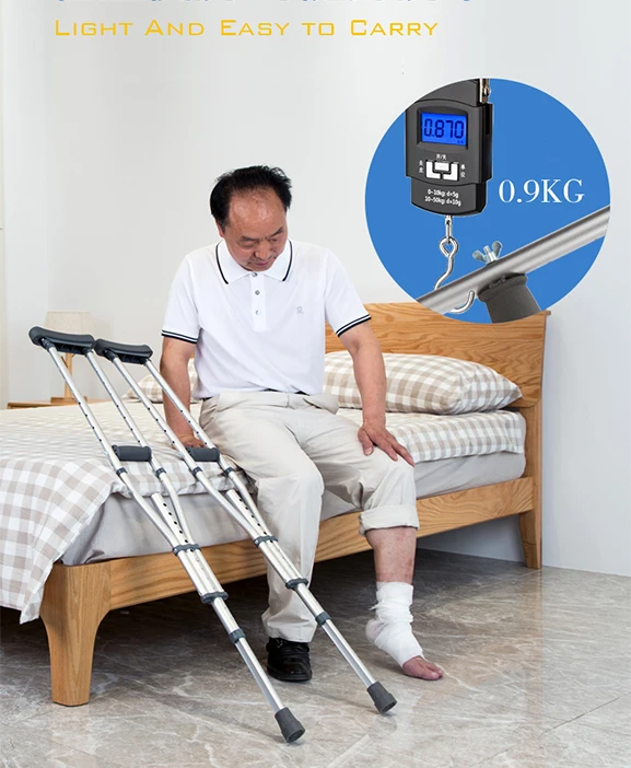 UZLQ-020004 Rehabilitation Therapy Supplies Healthcare Walking Stick Armpit Crutches for Disabled
