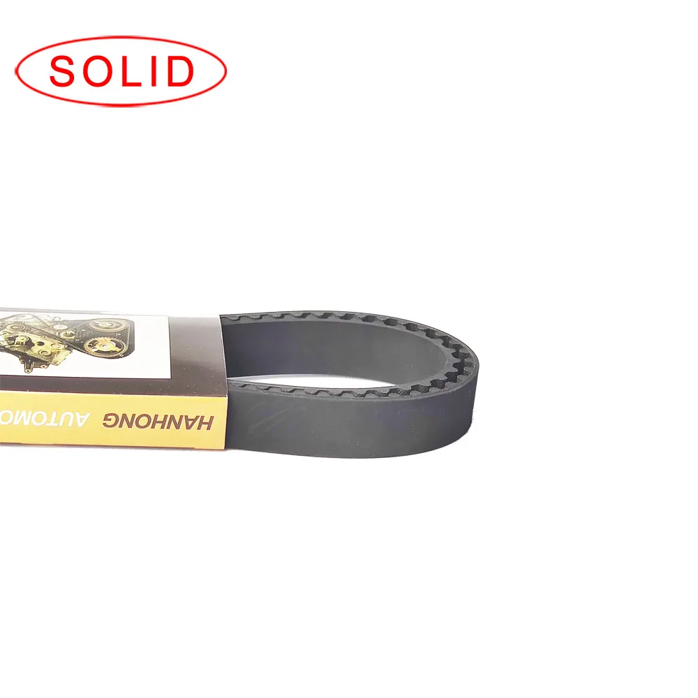 SOLID high quality auto timing belt Factory  MR RU S8M YU ZA