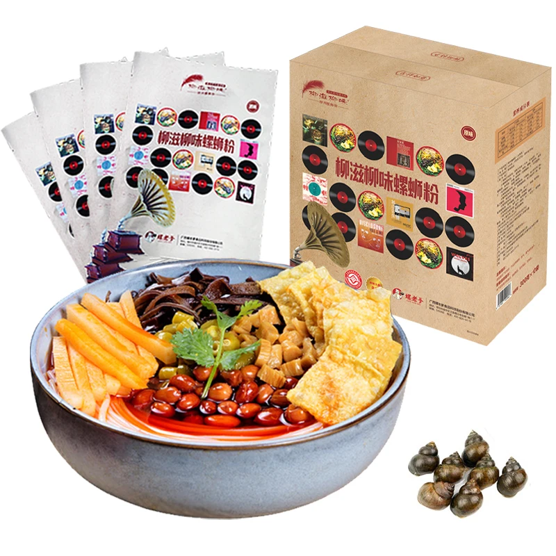 Китайская сухая лапша Luosifen, аутентичный вкус, оригинальный вкус, улитка, лапша, 10 пакетов, подарочная упаковка, рисовая лапша Liuzhou