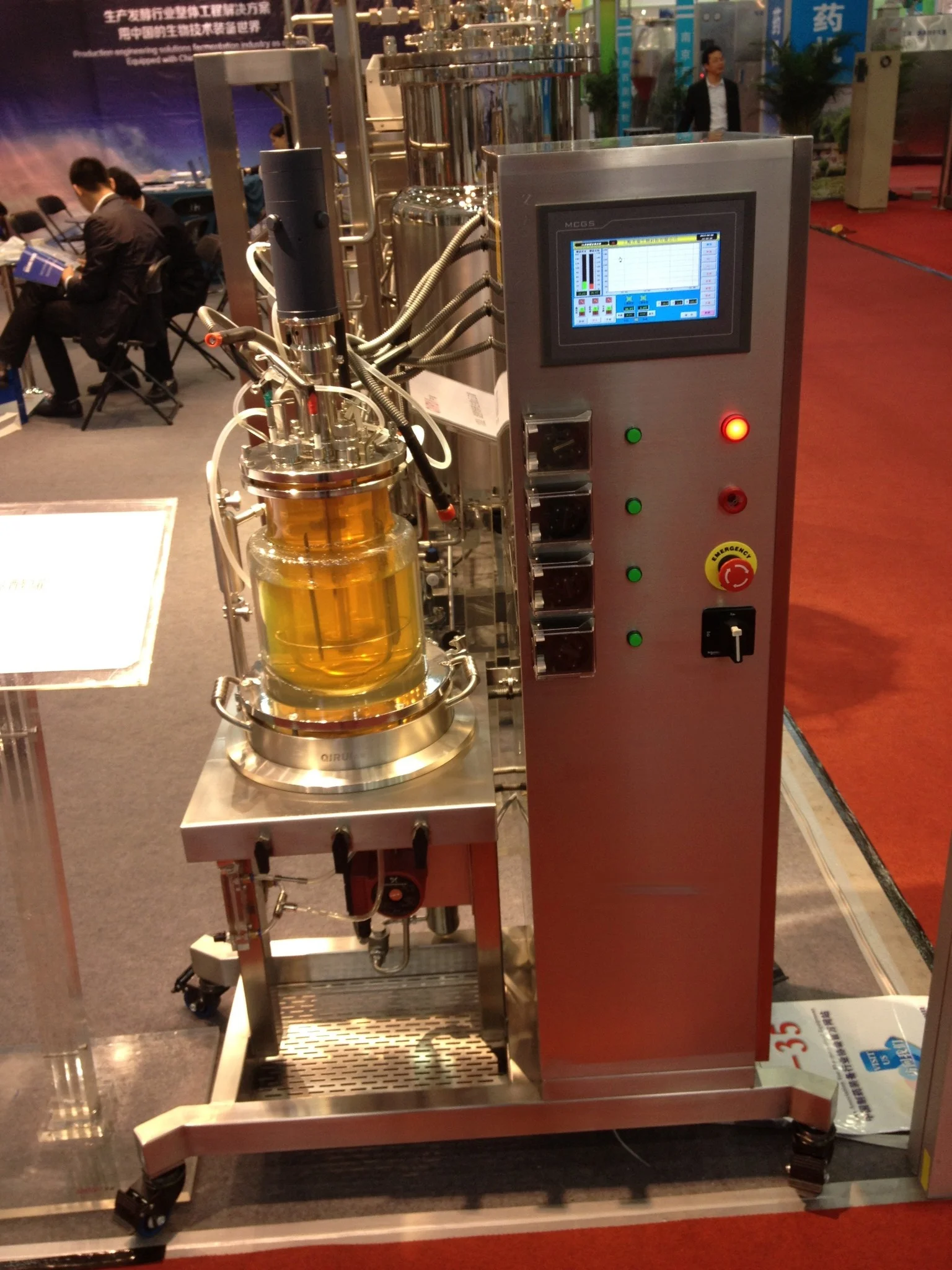 
Food fermentation laboratory fermentation tank small automatic fermentation tank 