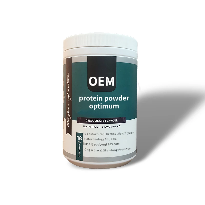Get samples GMP High Standard Organic Protein Powder  Barrel Optimum OEM For Bodybuilding