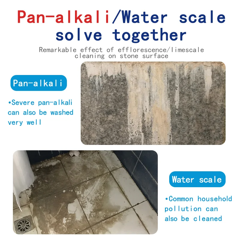 powerful Dealkalizer,Pantothenic cleaning, incrustation scale and Cement removal