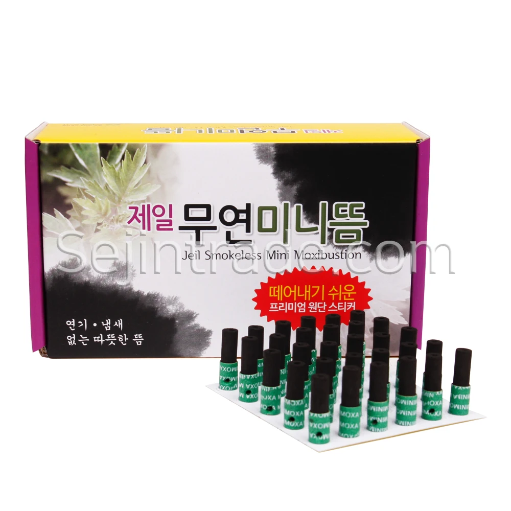 JEIL NO-Smoke MINI MOXA. Medical Smokeless Moxibustion Made Korea Nature Therapy Moxa Cone Pure Roll Moxa Stick (180PCS/BOX)