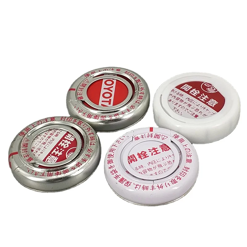 Metal Tin Can Accessories Pressure Metal Cap F-style Tin Can Lid Oil Metal Can Cap