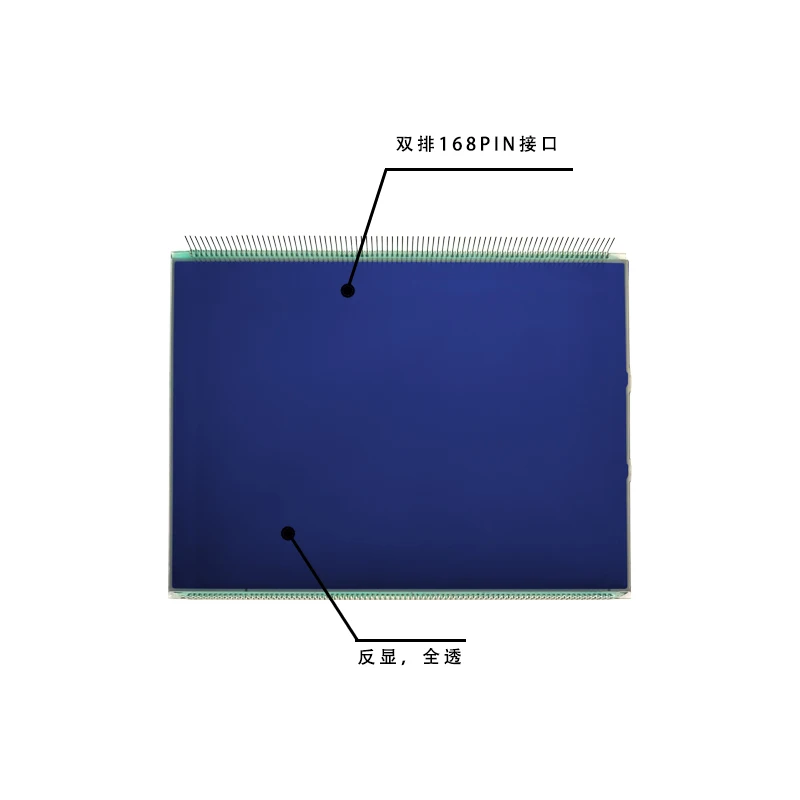 Cheap price Fuel dispenser specific custom segment lcd HTN Negative 5V no backlight lcd 7monochrome segment lcd display module