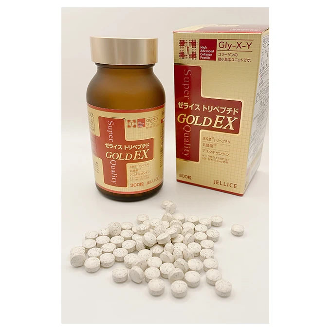 Japan Highly absorbable beauty skin care multi collagen peptides anti aging