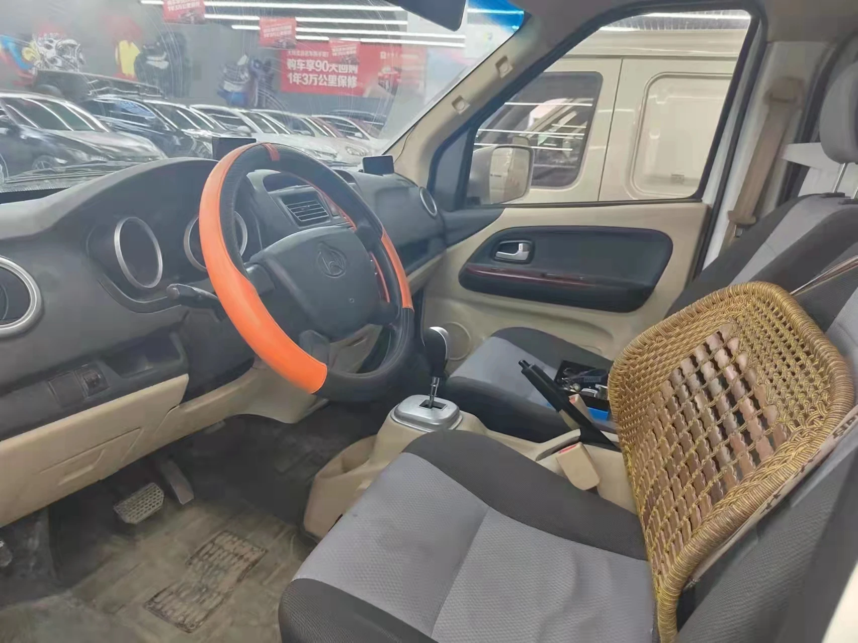 Б/у китайские электрогрузовики Changan Kaicheng
