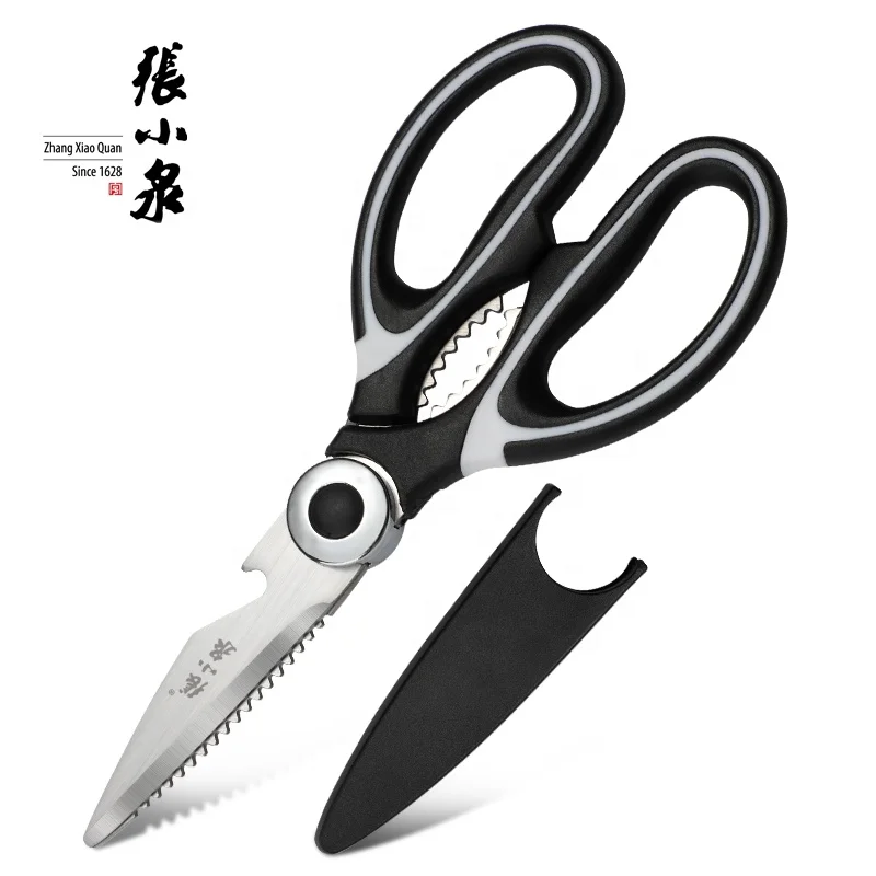Kitchen Scissors Multi Purpose Non Slip Sharp Stainless Steel Poultry Scissors Pizza cutter panda scissors