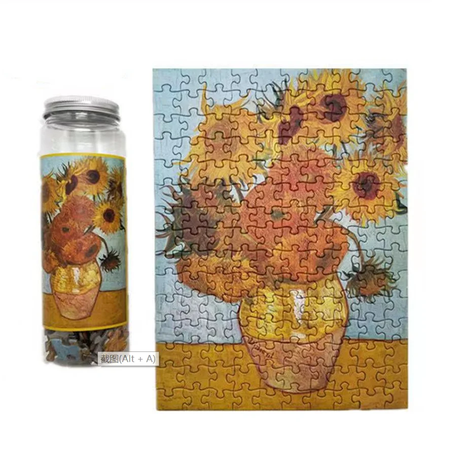 Van Gogh 150 Pcs Tube Puzzle Small Jigsaw Puzzles for Adults Jigsaw Puzzle 150 Mini Tube