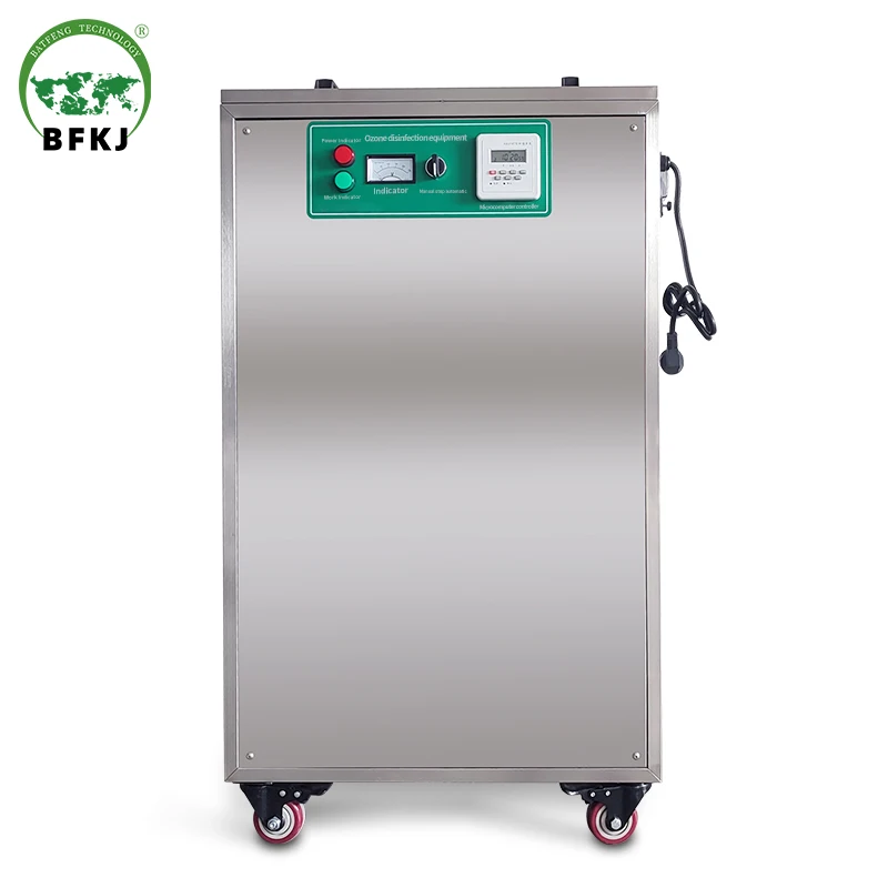 Ozone Disinfection sterilizer machine water purifier water sprayer Air Water Purifier Ozone Generator