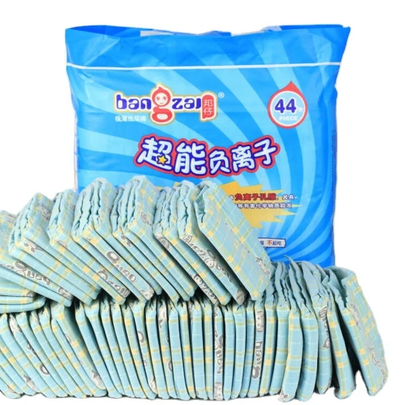 Вставка из микрофибры, новинка 2020, модные подгузники для мам класса А, многофункциональные детские подгузники