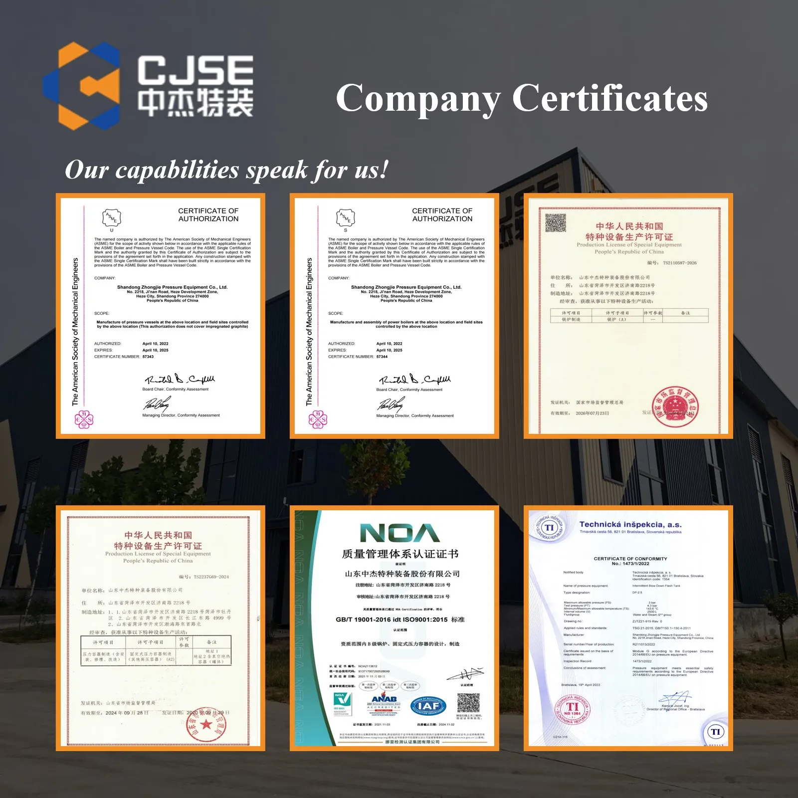 25 ton lpg tank  lpg gas storage tank supplier