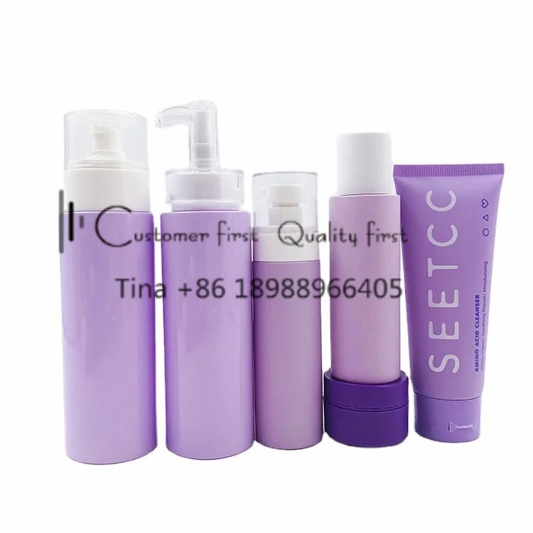 Purple Skin Care Set Packaging For Empty Custom Lotion &Toner Pump Bottles Plastic Container Cosmetic 10g Cream Jar