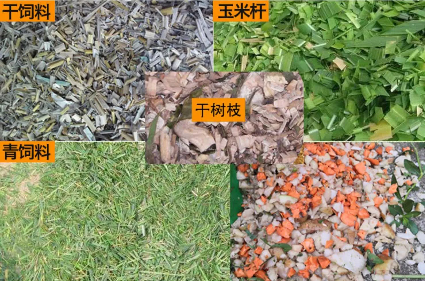 Small multifunctional silage chaff cutter/straw crusher/forage hay cutter for agricultural farm machine