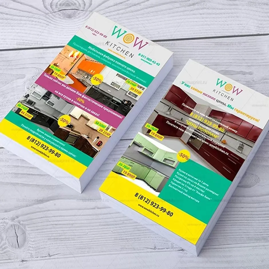 Wholesale Activity Book Printing Arabic Book Printing Comic Book Printing