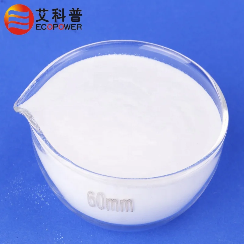 Manufacturer precipitated silica powder price sio2 silicon dioxide