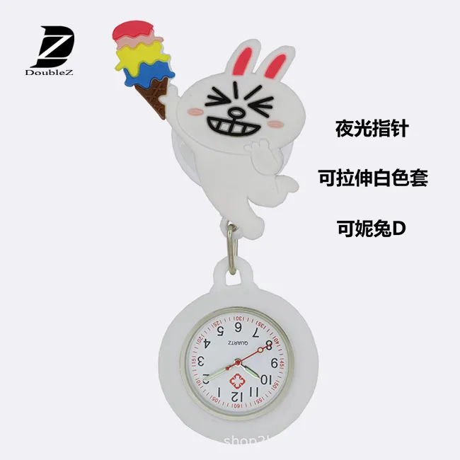 
Wholesale animal Silicone nurse Watch with badge reel 