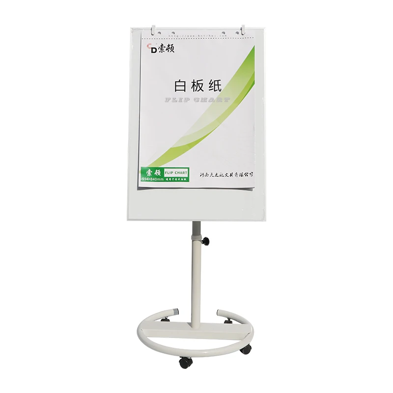 flipchart board and  clip board with stand