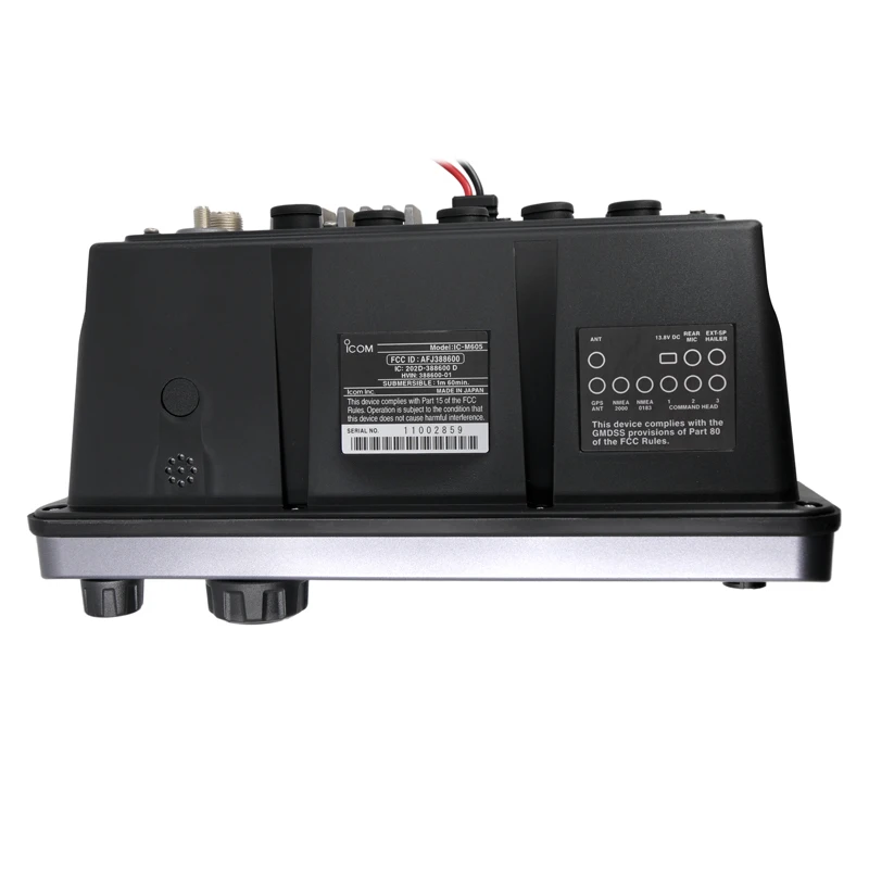 ICOM IC-M605 Multi Station VHF/DSC Radio with AIS Receiver