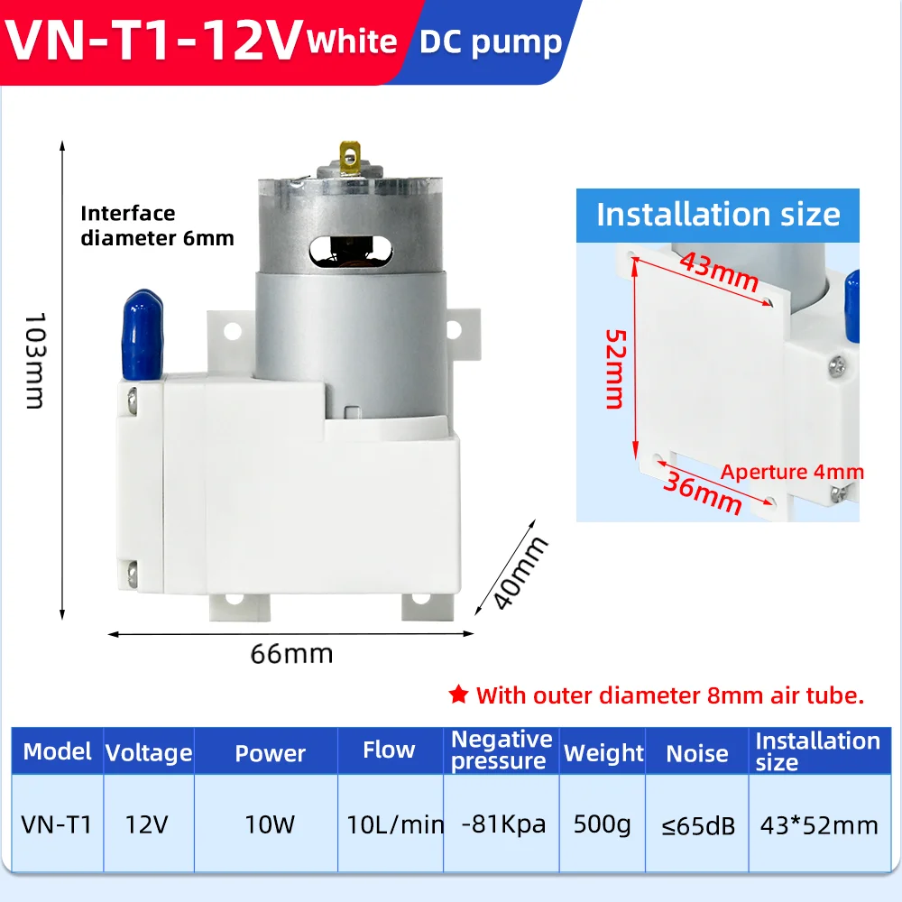 VN-T1 DC 12/24v mini diaphragm  vacuum pump electric vacuum pump