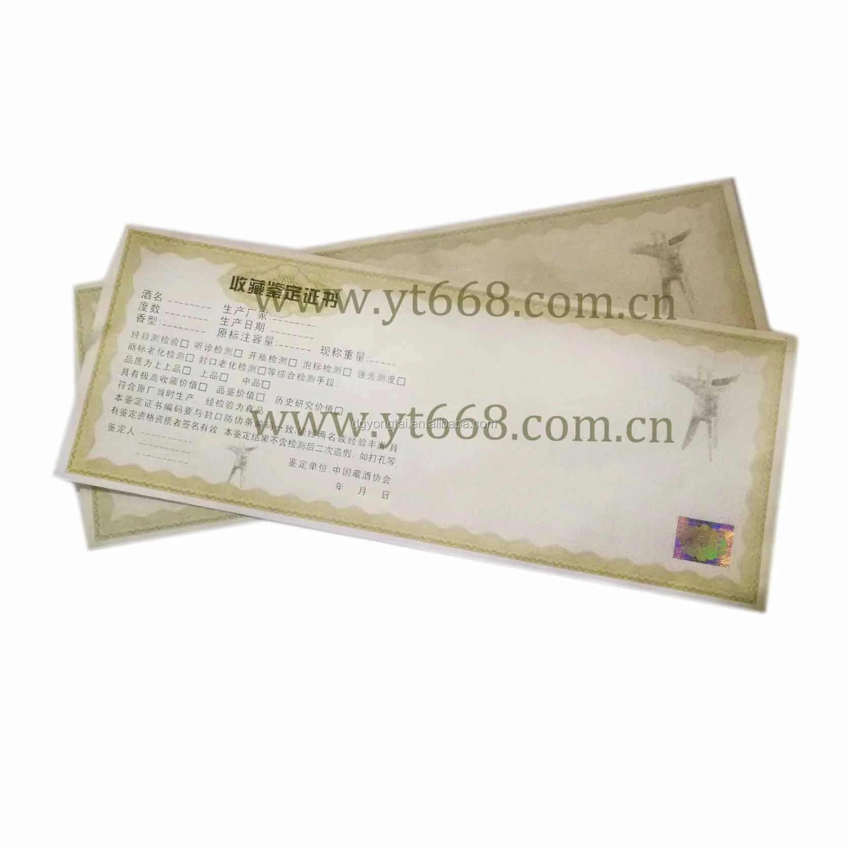 Custom design anti-counterfeiting covert fiber printing certificate paper invisible certificate printing