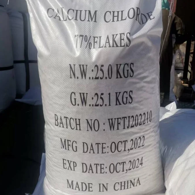 Calcium Chloride CaCl2 cas 10043-52-4 Anhydrous Calcium Chloride