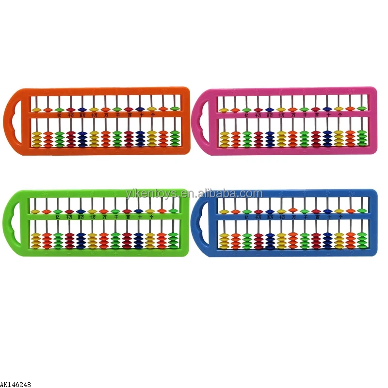 13 Rods Abacus Kids Students Math Abacus Toys Quality ABS Colorful Beads Chinese Abacus