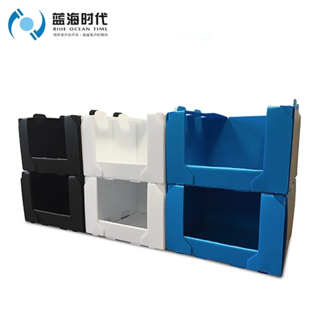 Custom foldable corrugated plastic storage bins polypropylene corflute plastic moving boxes collapsible packaging containers
