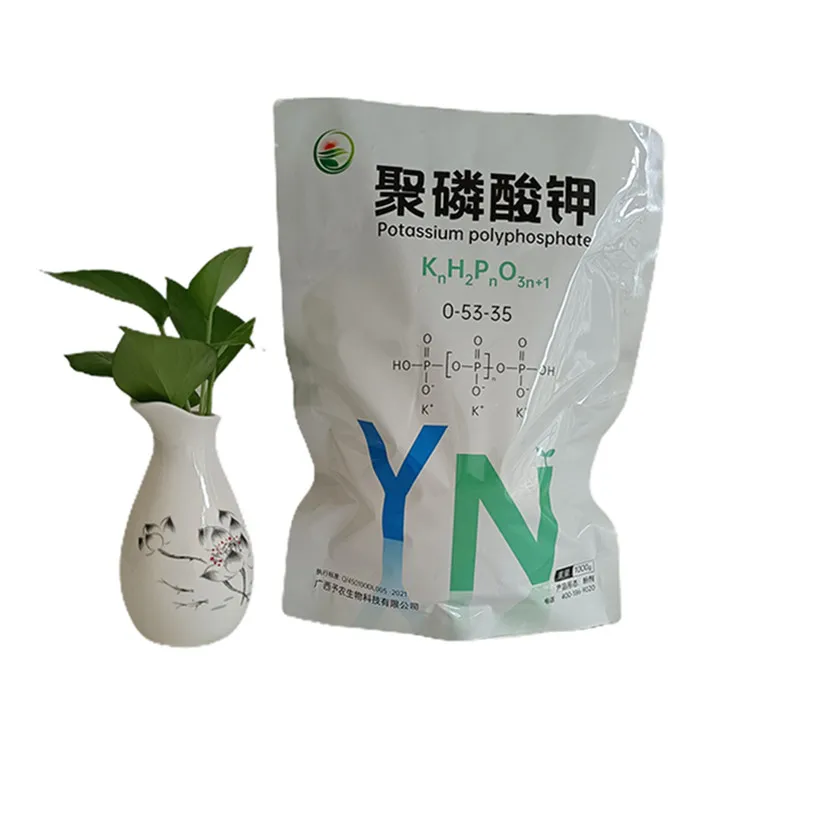 potassium polyphosphate