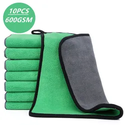 Car Coral Fleece Auto Wiping Rags Efficient Super Absorbent Microfiber Cleaning Cloth Home Car Washing Cleaning Towels