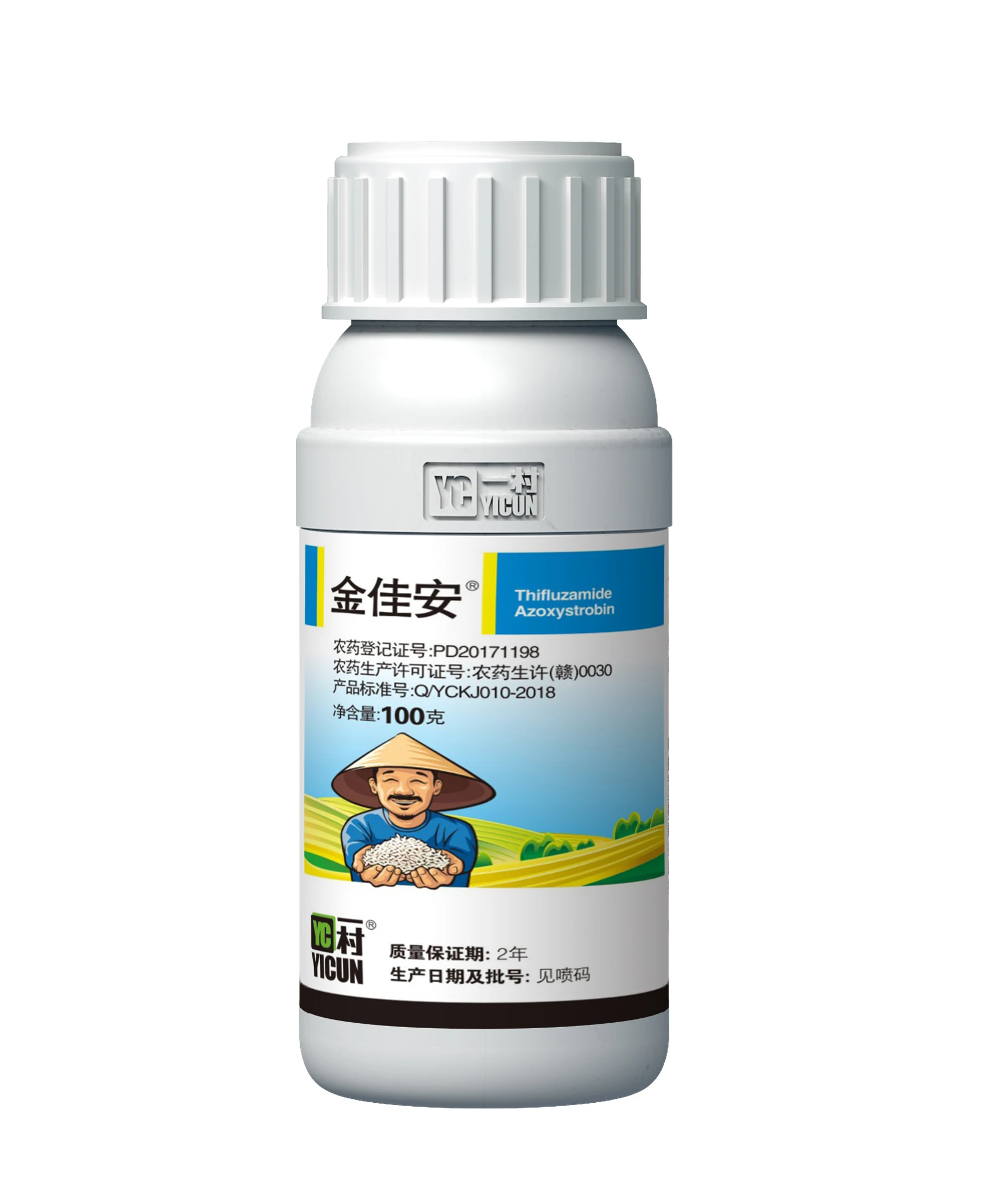 
2021 Hot Organic Auxiliary Fungicide 45% Thiofuramide + Pyrimethanil Suspending Ggent SC 